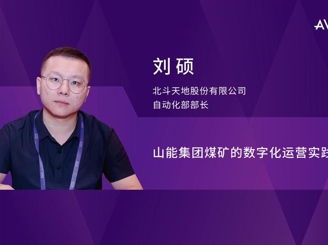 齊重數(shù)控劉建榮現(xiàn)狀，齊重數(shù)控裝備股份有限公司是國企嗎